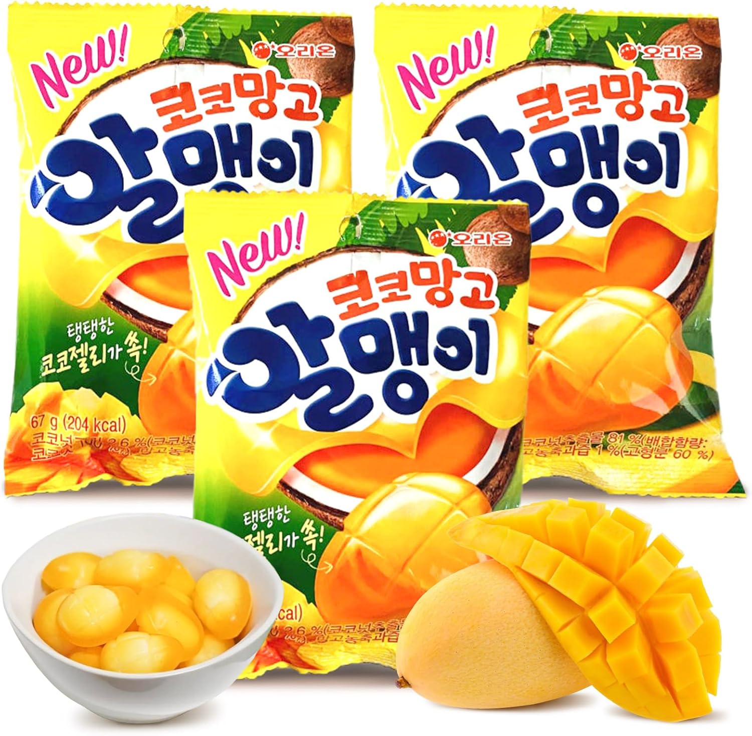 COELO Peelable Cocomango Gummy 67g x 3Pack (Total 7.09oz) | 4D Tropical Peeling Candy Filled Rich Fruits Jelly | Coconut Mango Flavor Filling Fun Chewy Shareable Treats Single Serve Korean Snack 망고젤리