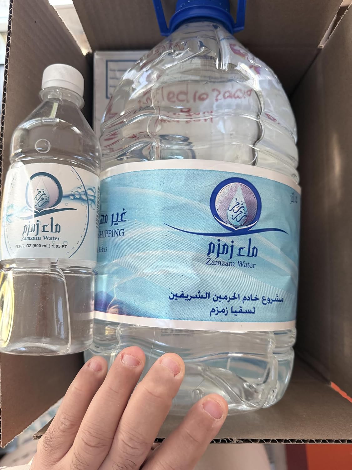 RAMADAN SPECIAL zamzam 5 LITERS drinking water from Makkah, with GIFT Saudia Arabia FREE 500ml BOTTLE WITH EVERY ORDER TILL END OF RAMADAN