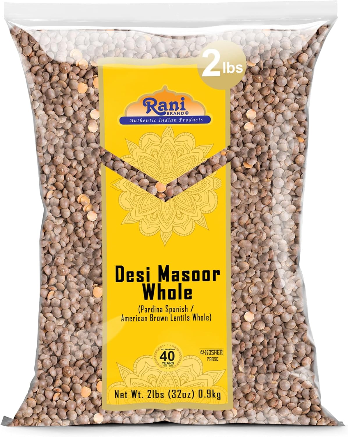 Rani Desi Masoor (Masur) Whole 32oz (2lbs) 908g (aka. Pardina Spanish/American Brown Lentils Whole) ~ All Natural | Vegan | NON-GMO | Kosher | Gluten Friendly | Product of USA
