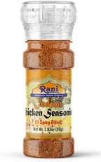Rani Indian Chicken Seasoning (11-Spice Blend) 2.82oz (80g) Grinder Bottle ~ All Natural | Salt-Free | Vegan | No Colors | Gluten Friendly | NON-GMO | Kohser | Indian Origin