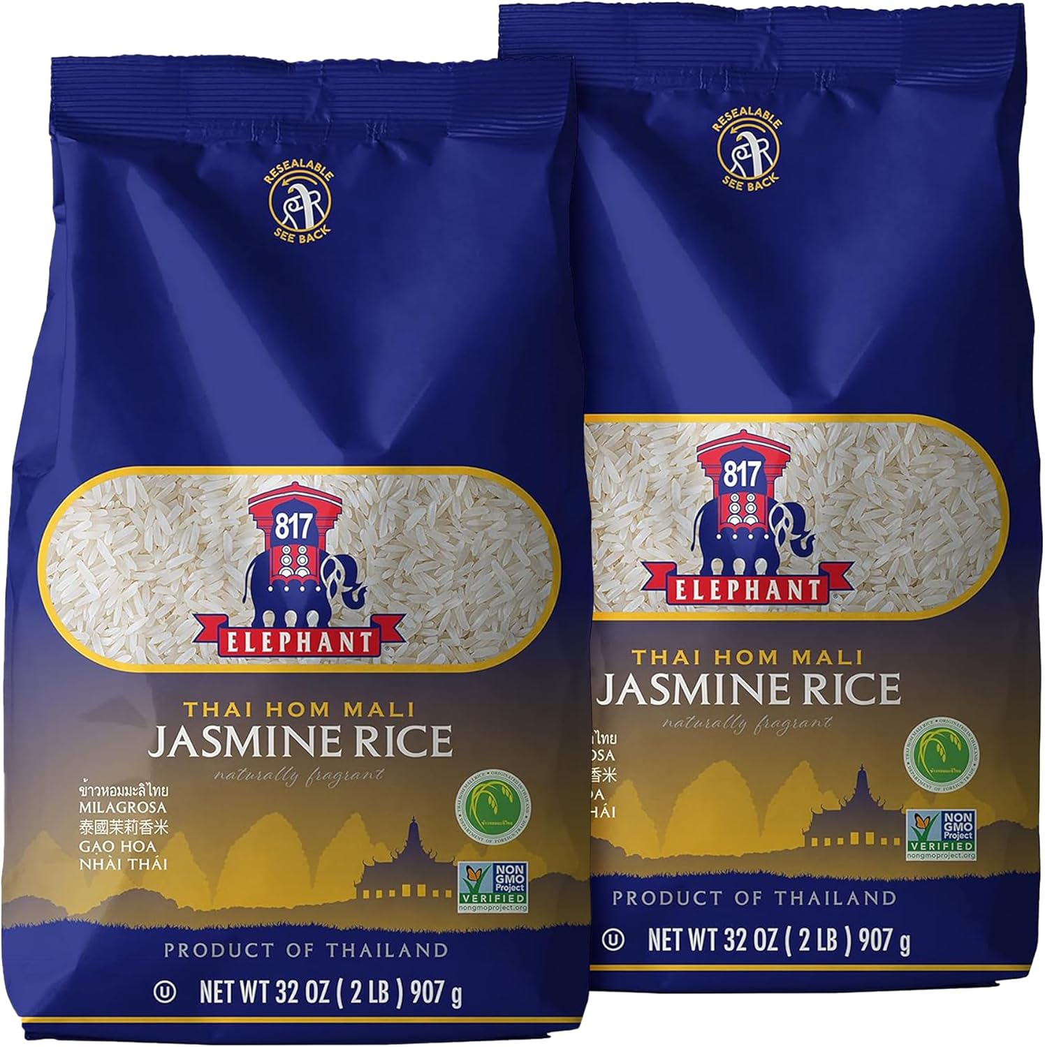 817 Elephant Jasmine Rice White Thai Hom Mali, 2 lbs (Pack of 2)