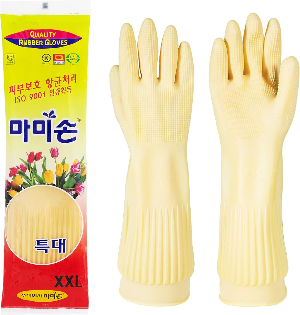 Mamison Kitchen Rubber Glove Pink (XXL Size 1 Pairs) Reusable Waterproof Household Dish washing Cleaning Rubber Gloves, Non-Slip Kitchen Gloves (White)