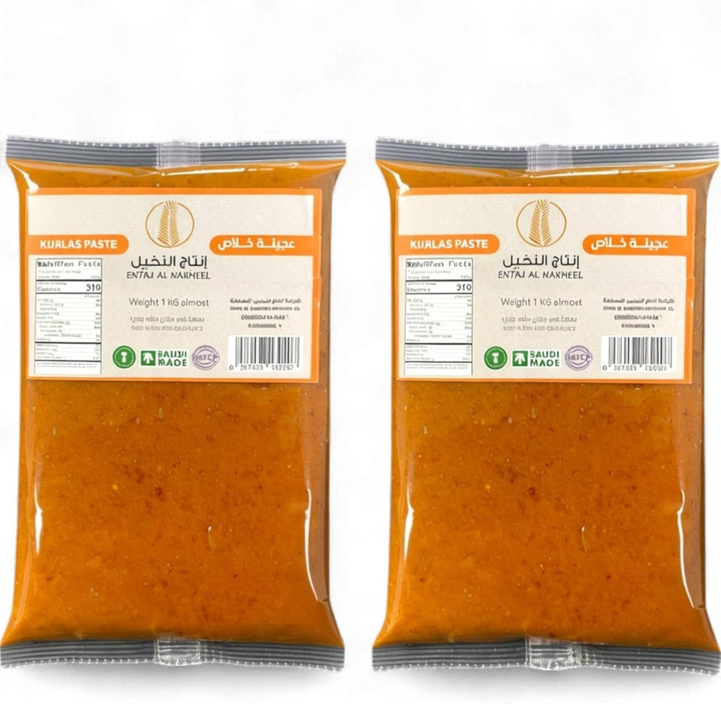 Pitted Date Paste, 4.4 lb 100% Pure Saudi Khalas Dates, (1 kg each), Natural Sweetener, No Added Sugar, High Fiber, One Ingredient Date Paste