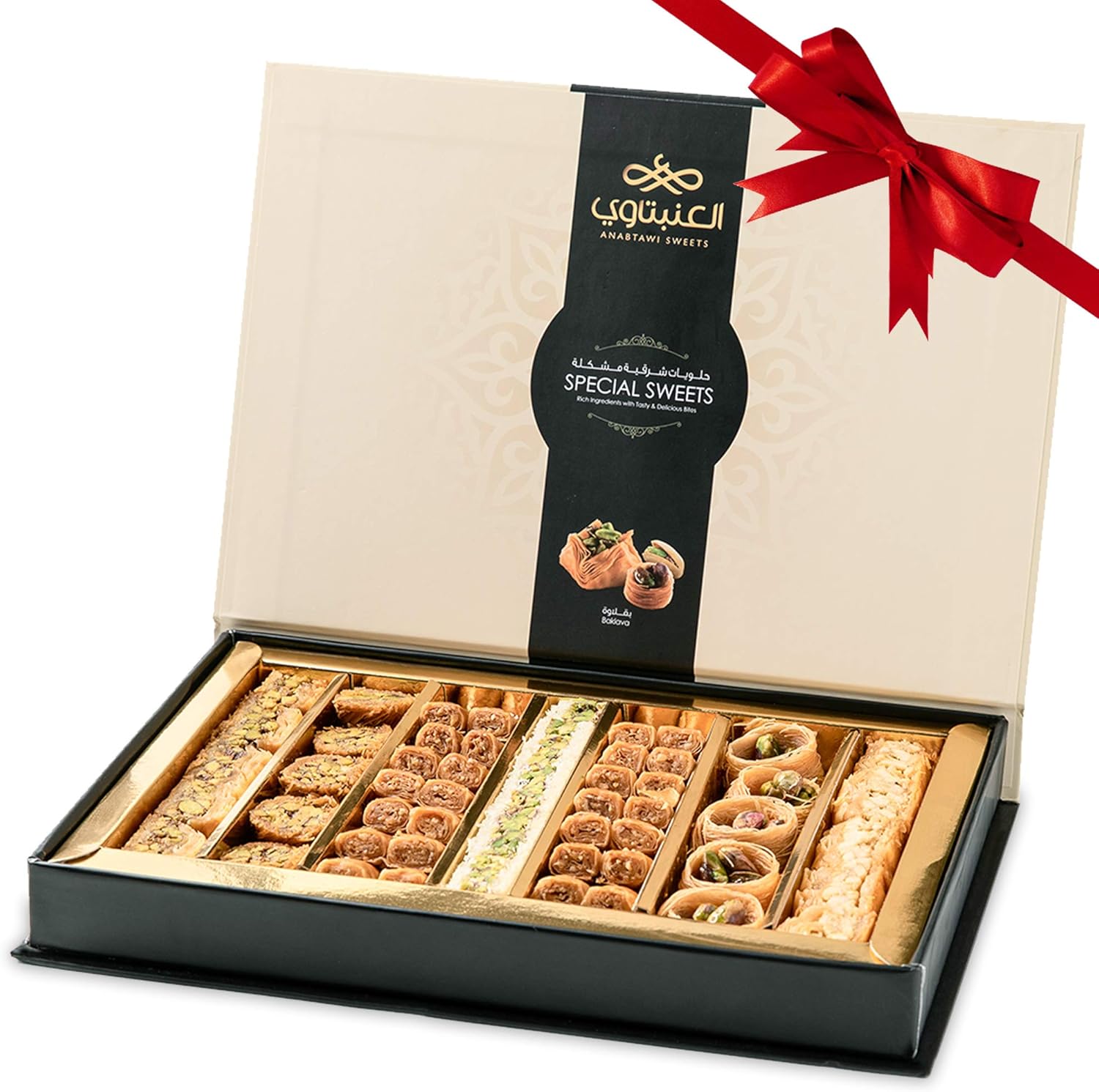Assortment Sweets Gift Box - Baklava, Pistachio and Almond - Authentic Middle East Sweets - Elegant Gift Box - Net Weight 500 Grams (Approx. 50 Pieces)