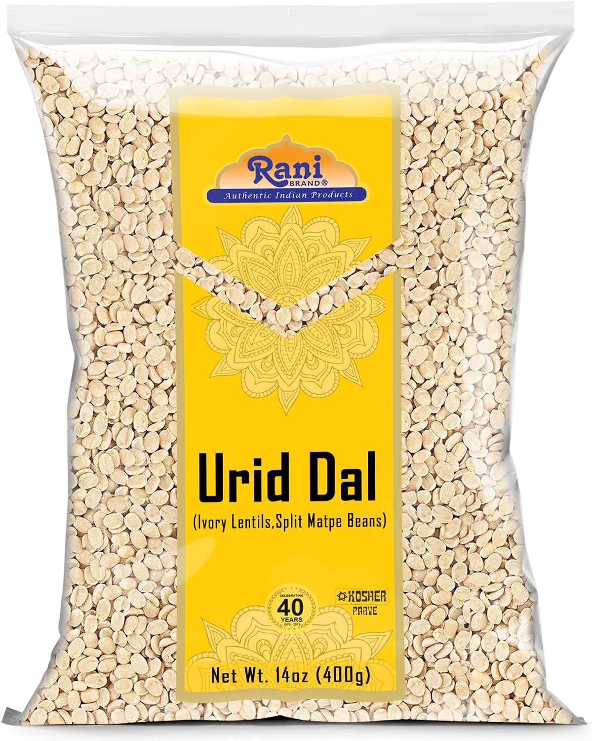 Rani Urid/Urad Dal (Split Matpe Beans Skinless) Indian Lentils 14oz (400g) ~ All Natural | Gluten Friendly | NON-GMO | Kosher | Vegan | Indian Origin