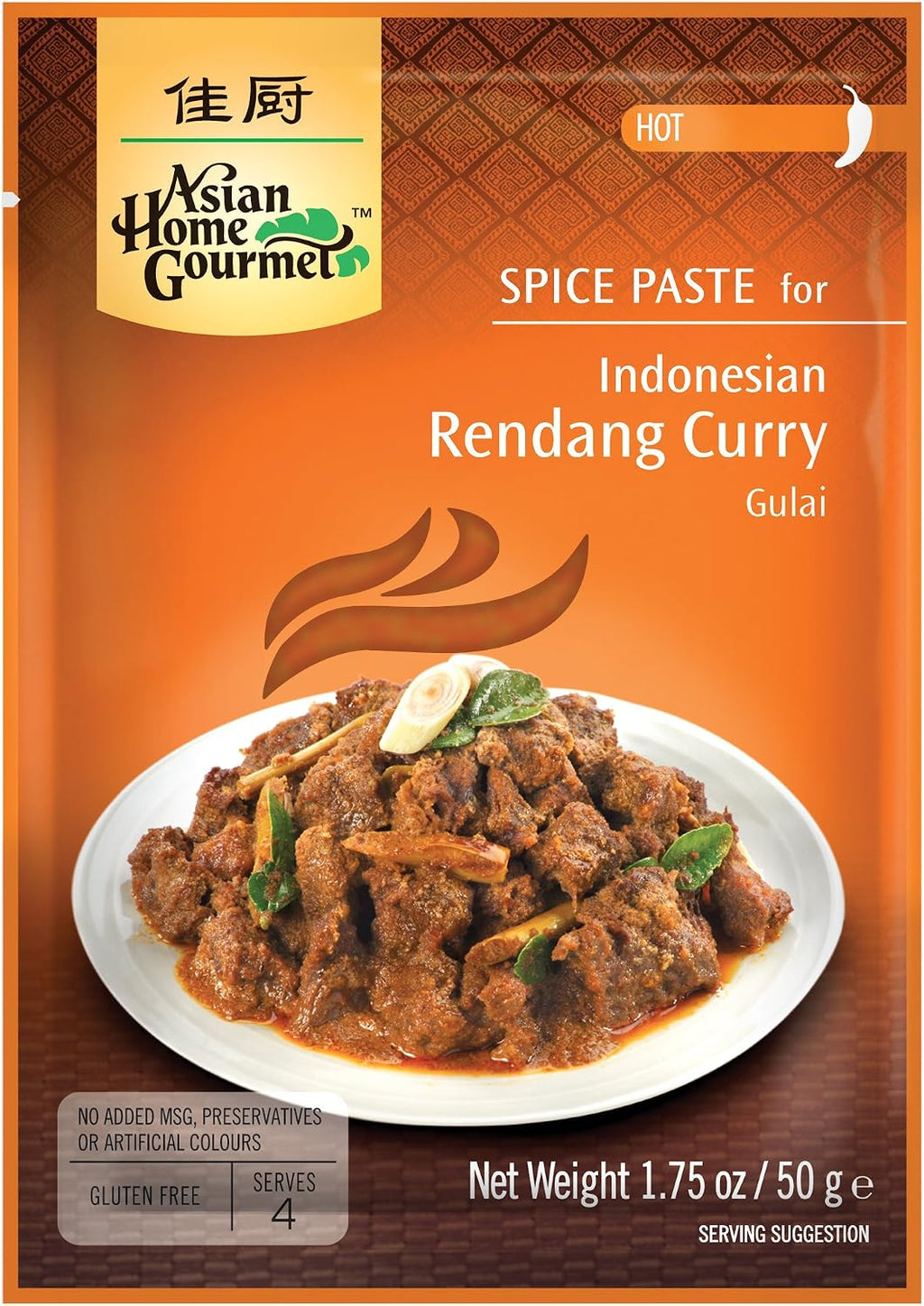 Asian Home Gourmet Spice Paste for: Indonesian Rendang Curry (Gulai) (3 Packets)