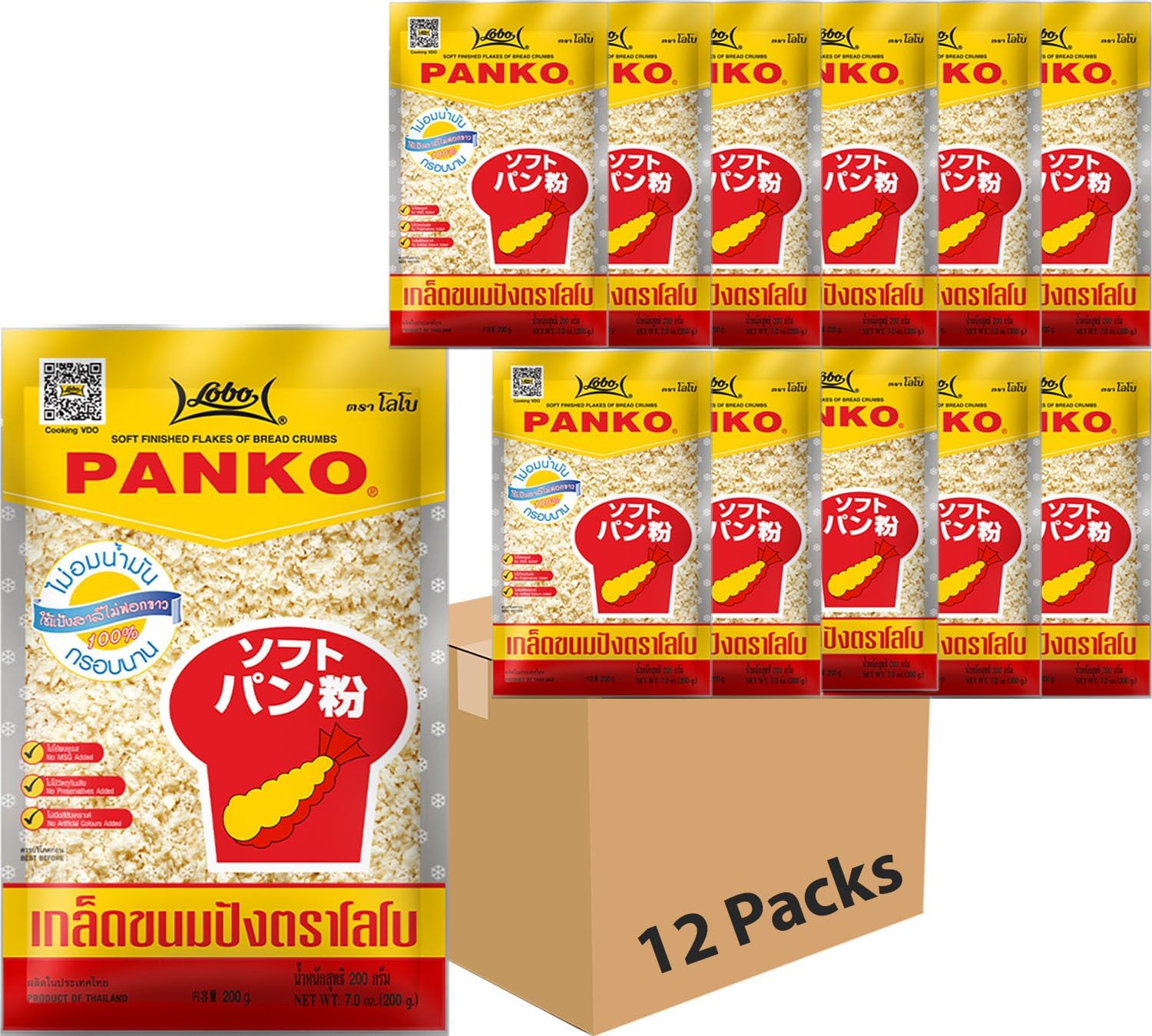 Lobo Panko Japanese Bread Crumbs 200g/7Oz (Pack of 12)