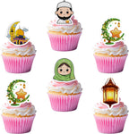 50 PCS Edible Ramadan Cake Toppers Wafer Paper Mosque Lantern Crescent Moon Halal Cupcake Toppers Edible Eid Mubarak Party Decorations for Islamic Muslim Theme Ramadan Kareem Party Supplies