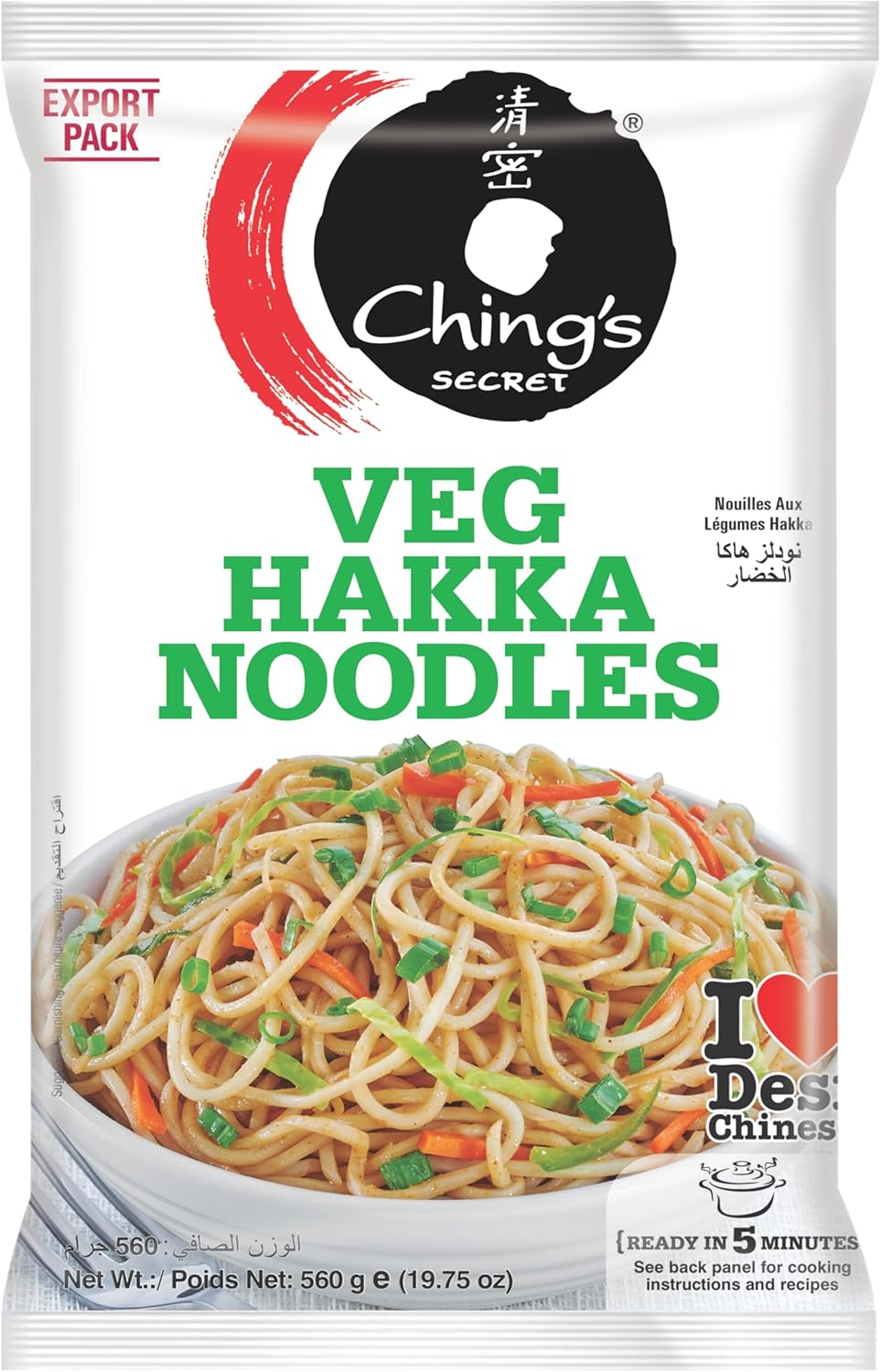 Ching's Secret Hakka Veg Noodles, Made with 100% Durum Wheat/ 600g., 21.1oz. Value Pack!