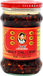 Lao Gan Ma Spicy Chili Crisp 7.41oz (210g), Pack of 2