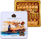 Cerez Pazari Baklava Pastry Gift Set - Turkish Baklava Pastry With Nuts & Spices - Baklava Gift Box From Turkey - Pastry, Halal Snacks - Assorted 45-48 Pieces Per Metal Dessert Box - 1.32 lbs