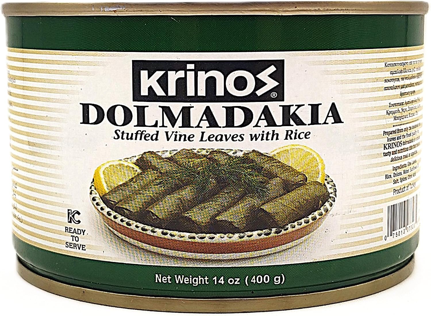 Krinos, Dolmas Stuffed Grape Leaves with Rice, Mediterranean Herbs in Sunflower Oil – Super Tasty Ready to Eat Vegan Rolls - Traditional Turkish Recipe – Dolmades Can (1)