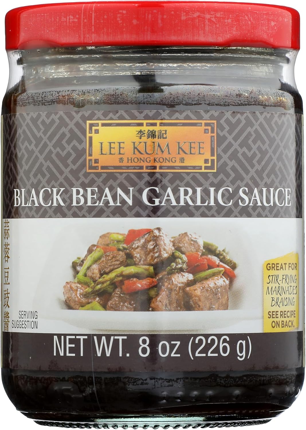 Lee Kum Kee, Sauce Black Bean Garlic, 8 Ounce