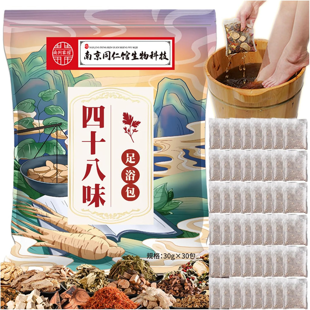 48 Flavor Herbal Detox Foot Soak - Foot Bath Herb Pedicure Spa Bath Soak Foot Detox Soak to Remove Toxins - Relieve Fatigue 、Improve Sleep、Dispel Cold & Dampness (900 g (30g x 30pcs), Green)