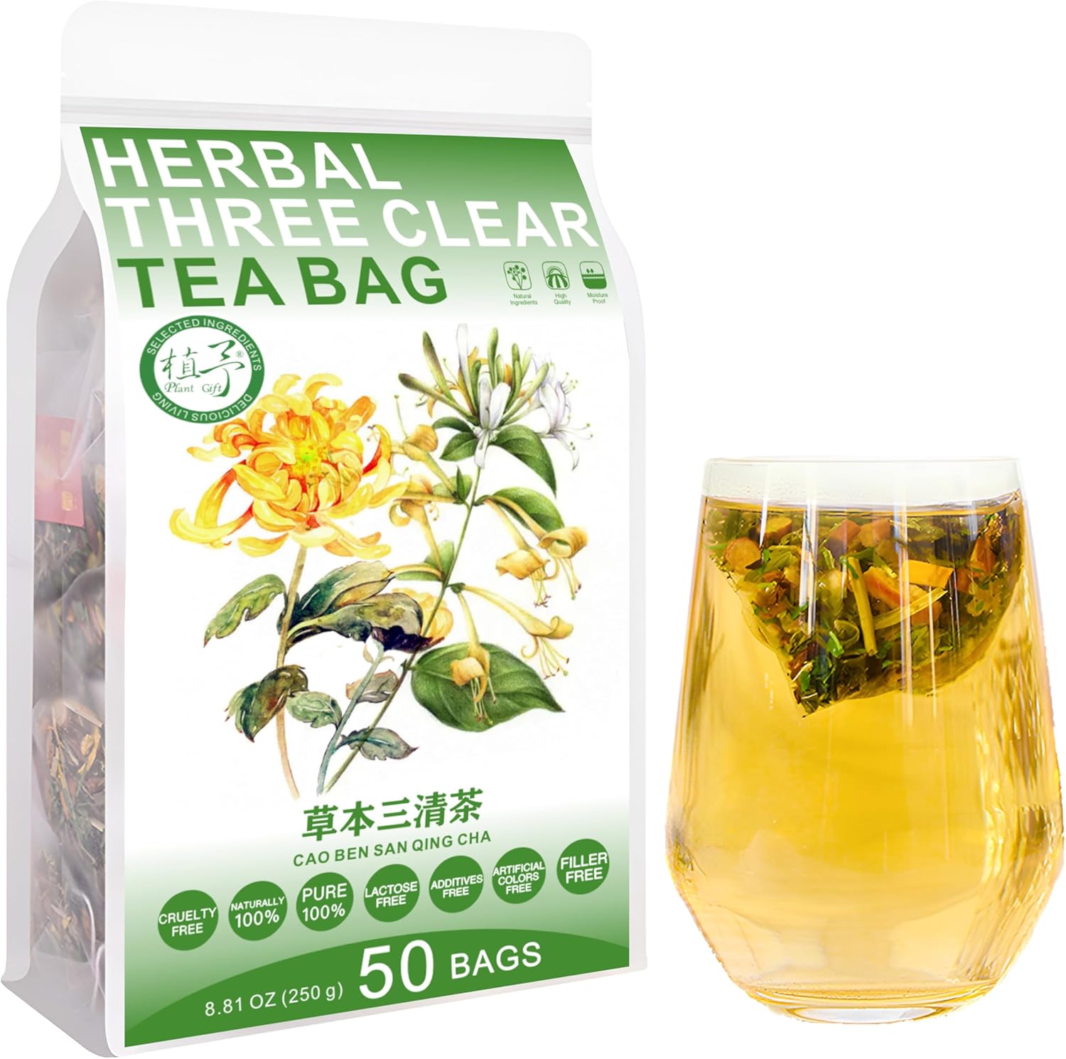 Plant Gift Herbal Three Clear Tea Bag 8.81oz (5g*50bags) Barley, dandelion, orange peel, mint, Chinese Pure Nature, Health Care Mixed Tea, Combination of Floral Tea 250g 草本三清茶