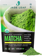 Jade Leaf Matcha Organic Culinary Grade Matcha Powder - Japanese Green tea for Baking, Smoothies, Lattes, and Skin Care, 100g / 3.53 Ounce (Pack of 1)