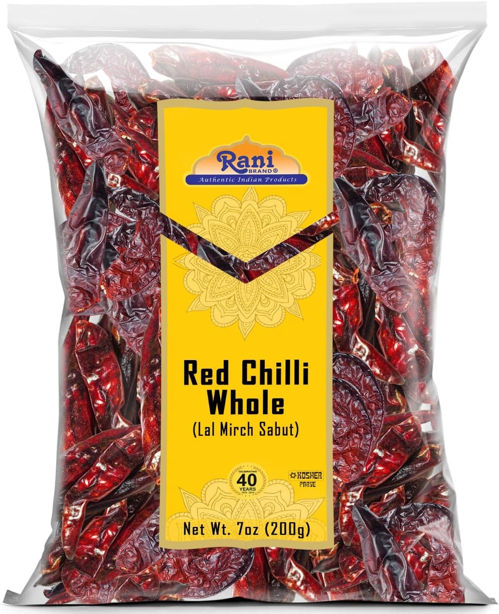 Rani Chilli Whole (Lal Mirch Sabut) 7oz (200g) ~ All Natural | Vegan | No Colors | Gluten Friendly | NON-GMO | Kosher