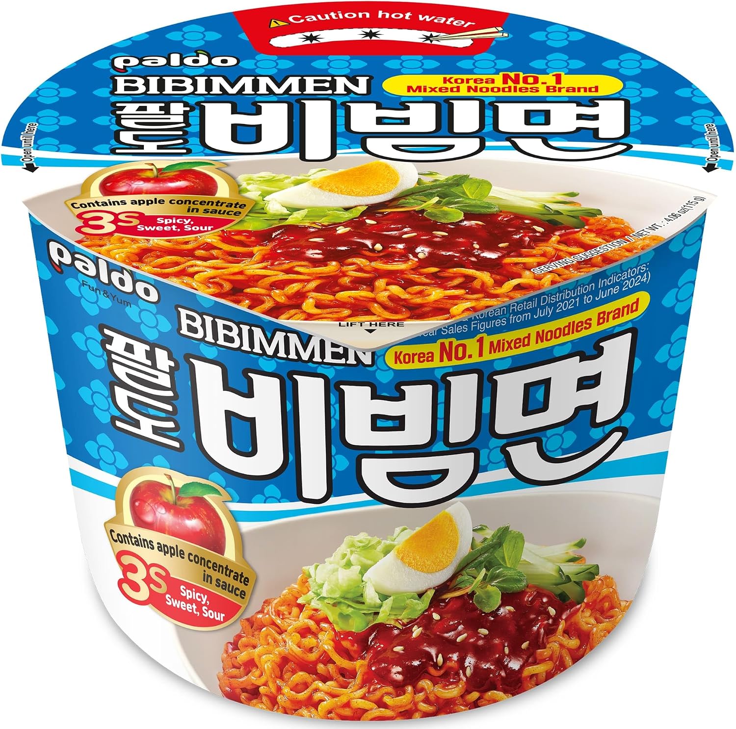 Paldo Fun & Yum Bibim Men Instant Cold Cup Noodles, Brothless Cold Ramen with Sweet & Spicy Seasoning Sauce, Best Oriental Style Korean Ramyun, Soupless K-Food, 팔도 비빔면 킹 컵 115g (4.05 oz) x 16 Pack