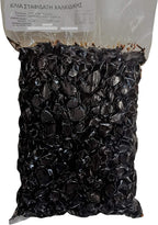 bretas Greek Big Black Olives from Halkidiki in vacuum extra Fresh 3.00kg ,6.6 Pound (Pack of 1)
