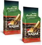 Najjar Selection Cafe Coffee with Ground Cardamom, (2 Pack, Total of 400g)