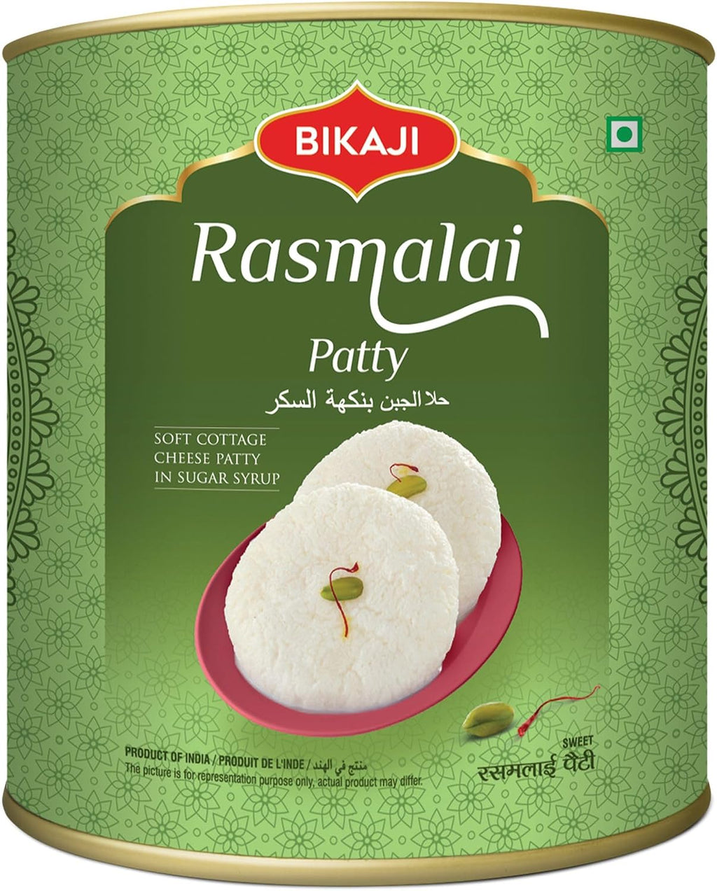 Bikaji Rasmalai Patty 35.27 oz (1 kg), Soft Indian Milk Dessert in Sweet Cream, Traditional Festive Mithai, Ready to Serve Party Dessert, Family Size Sweet Box for Celebrations & Gifting