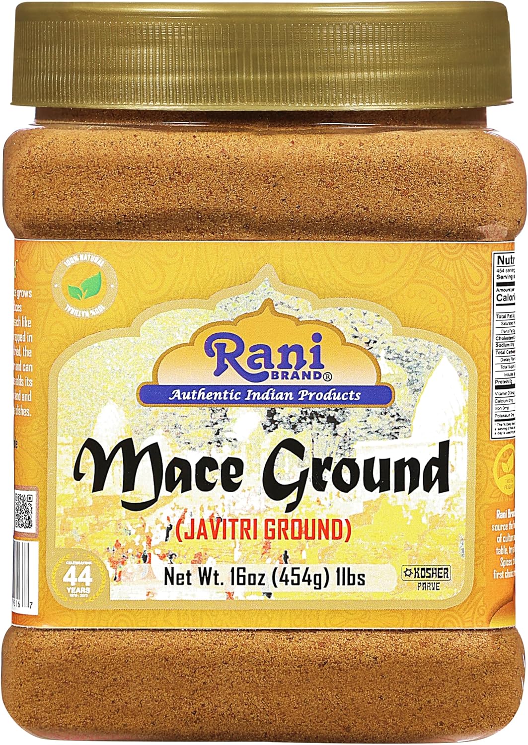 Rani Mace Ground (Javathri) Powder, Spice 16oz (1lb) 454g PET Jar ~ All Natural | Vegan | Gluten Friendly | NON-GMO | Kosher | Indian Origin