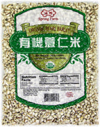 Spring Farm Organic Pearl Barley 28oz 2PK