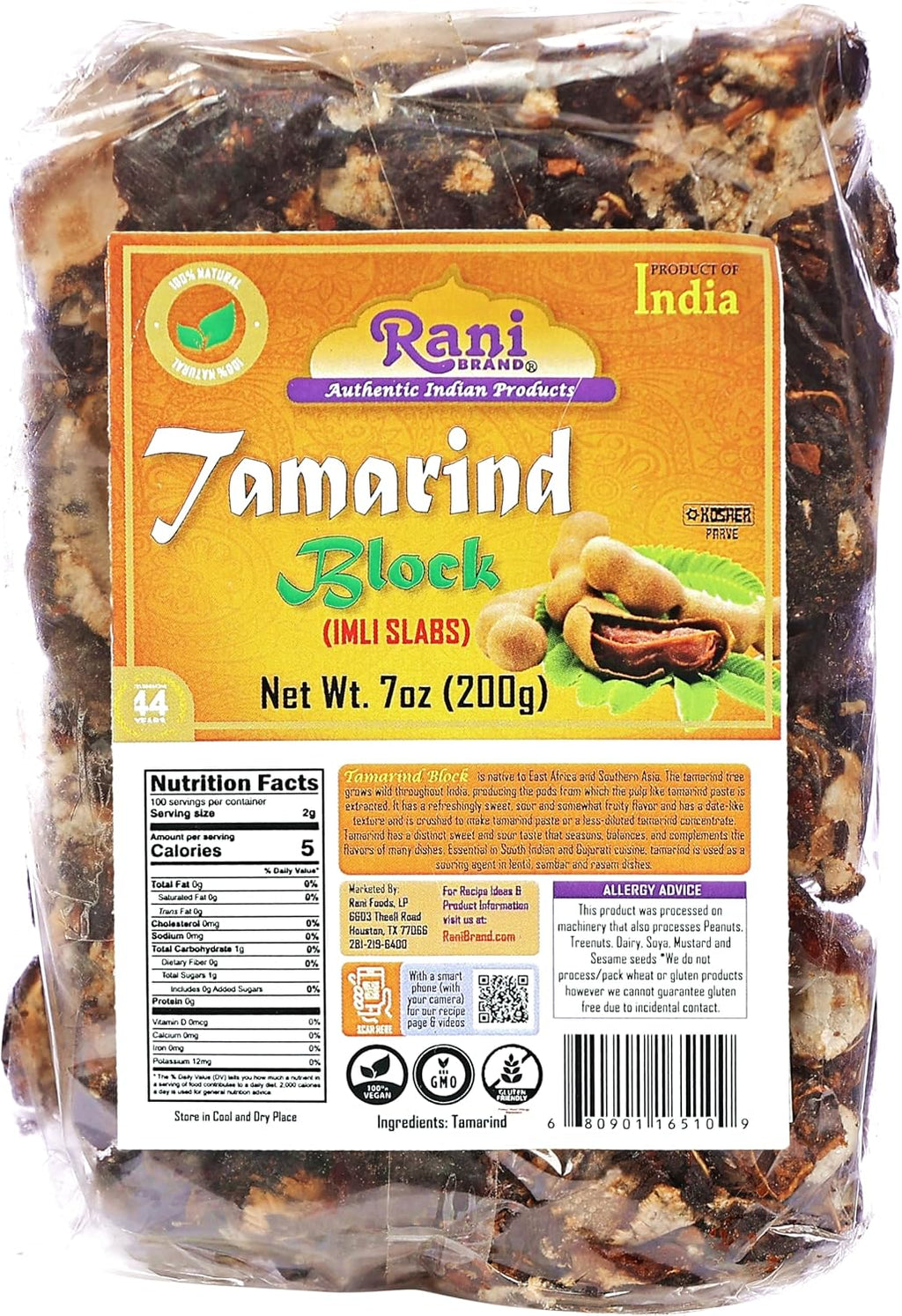 Rani Tamarind Block (Imli Slab) 7oz (200g) ~ All Natural | No added sugar | Vegan | Gluten Friendly | NON-GMO | Kosher | Indian Origin