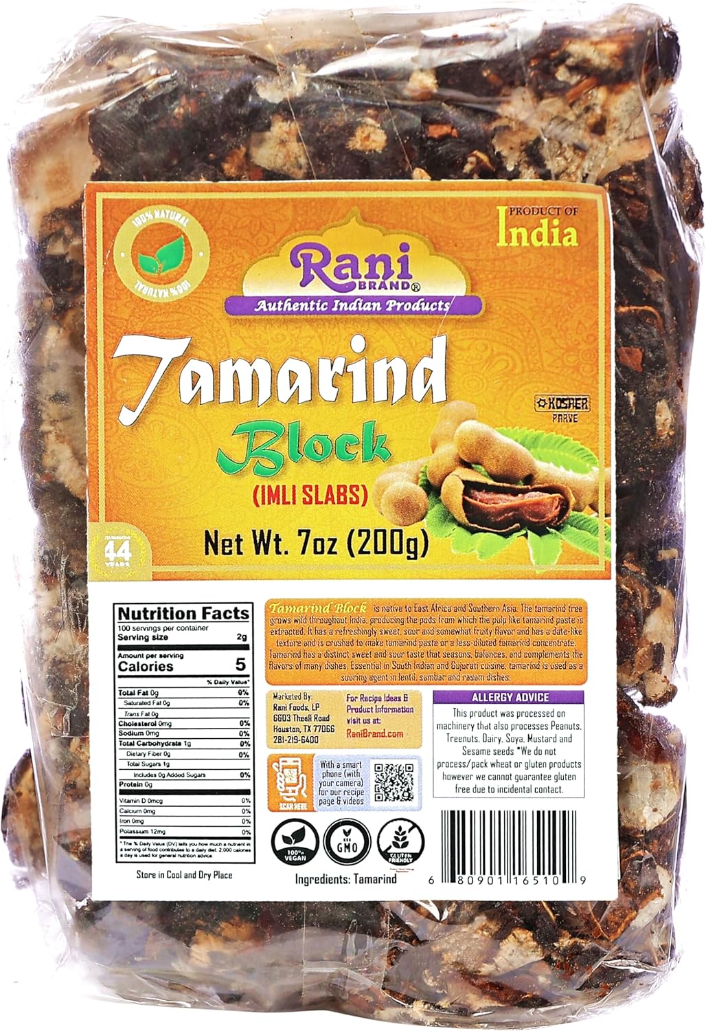 Rani Tamarind Block (Imli Slab) 7oz (200g) ~ All Natural | No added sugar | Vegan | Gluten Friendly | NON-GMO | Kosher | Indian Origin