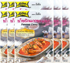 Lobo Panang Curry Paste - No MSG, No Preservatives, No Artificial Colors (Pack of 10)