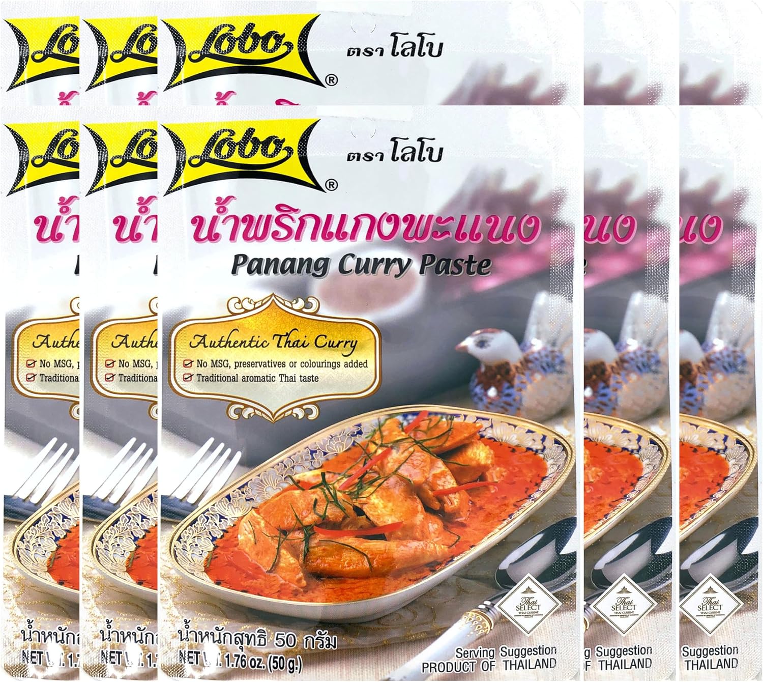 Lobo Panang Curry Paste - No MSG, No Preservatives, No Artificial Colors (Pack of 10)