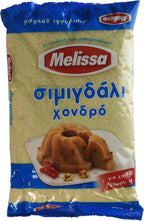 Melissa Coarse Semolina