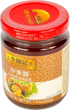 LKK Satay Sauce 7.8 Oz