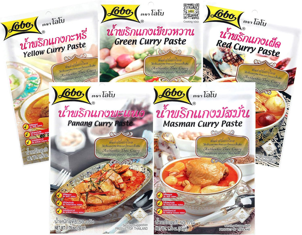 Lobo Variety Curry Paste (Red, Green, Yellow, Masaman, Panang Curry Paste - One of Each, 5 Total)