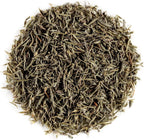 Savory Leaf Cut & Sifted. Savory Spice Leaves. 2 oz, 8 oz, 1 lb. (2)