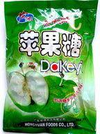 Hong Yuan Green Apple Classic Series Dakeyi Candy 12.3 Oz 350 G