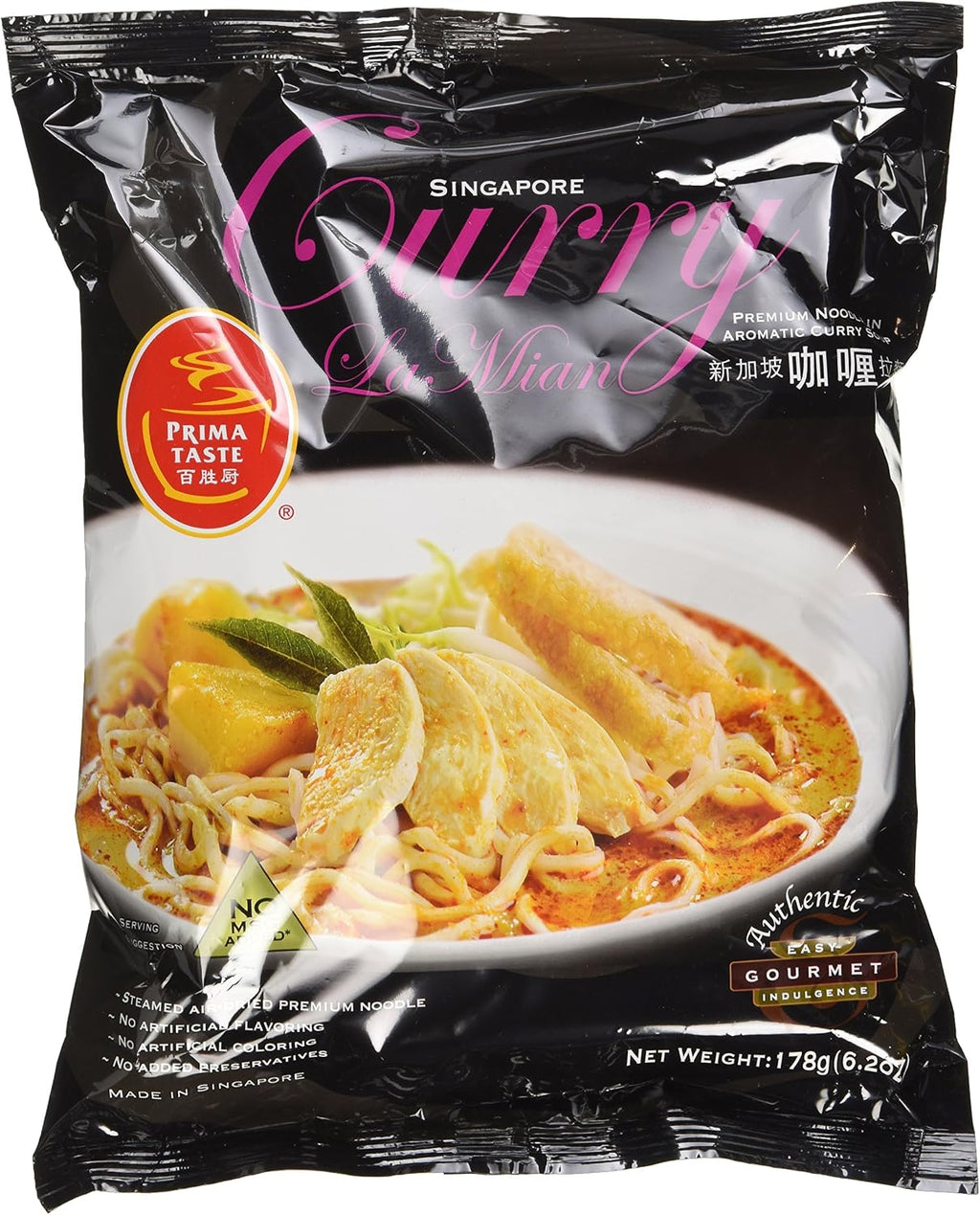 Prima Taste Curry La Mian, Singapore, 178g/6.2oz,(Pack of 12)