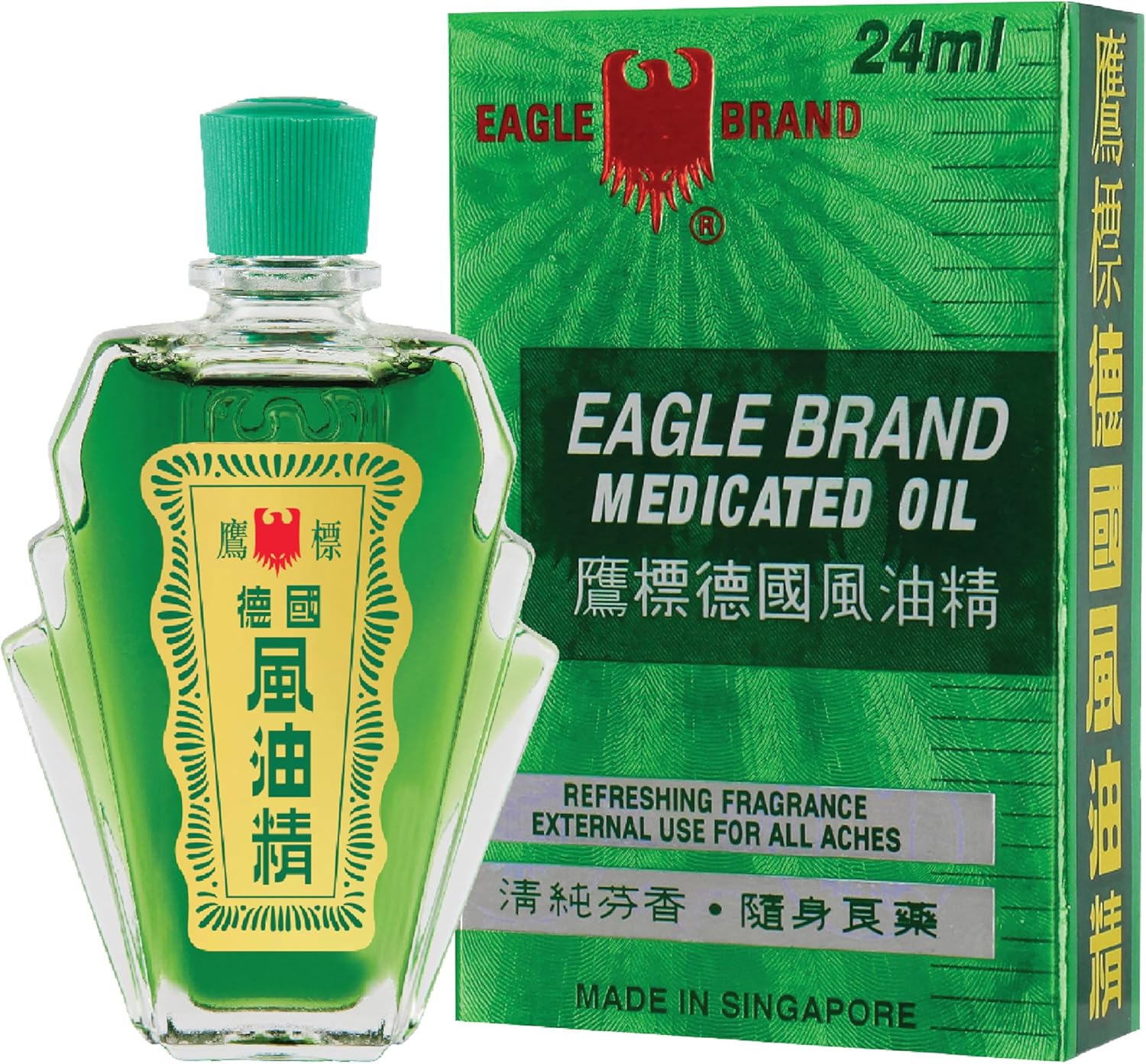 EAGLE BRAND MEDICATED OIL 24ML (O.8 OZ)