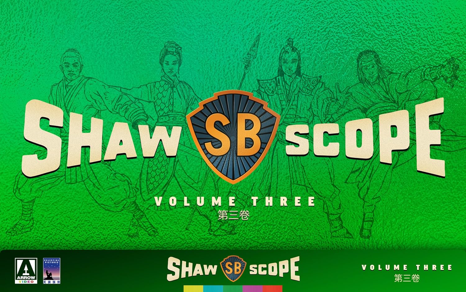 Shawscope: Volume Three (10-Disc Limited Edition Box Set) [Blu-ray]