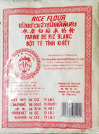 Thai Rice Flour - 2x16oz - SET OF 2
