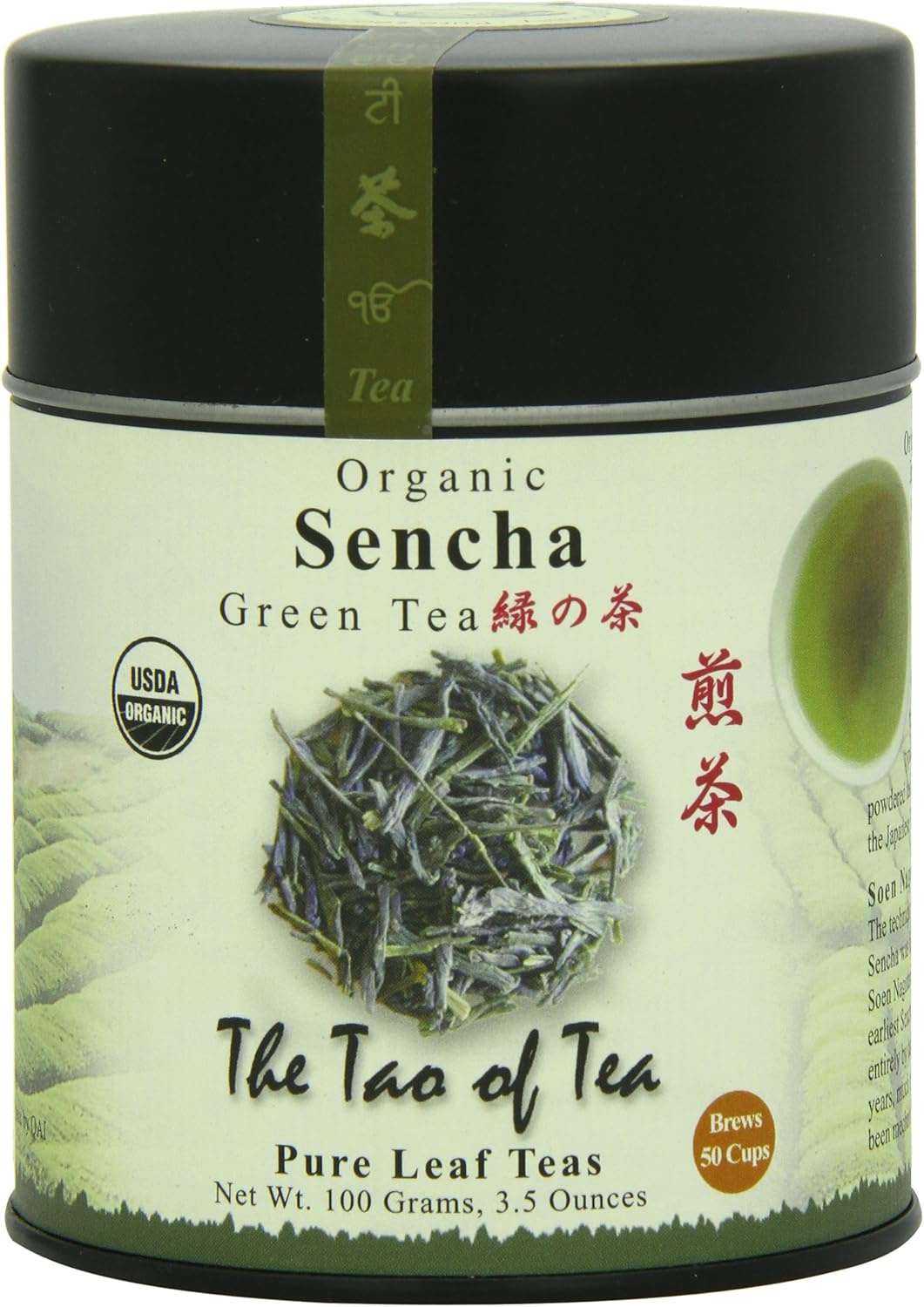 The Tao of Tea, Sencha Green Tea, Loose Leaf, 3.5 Ounce Tin