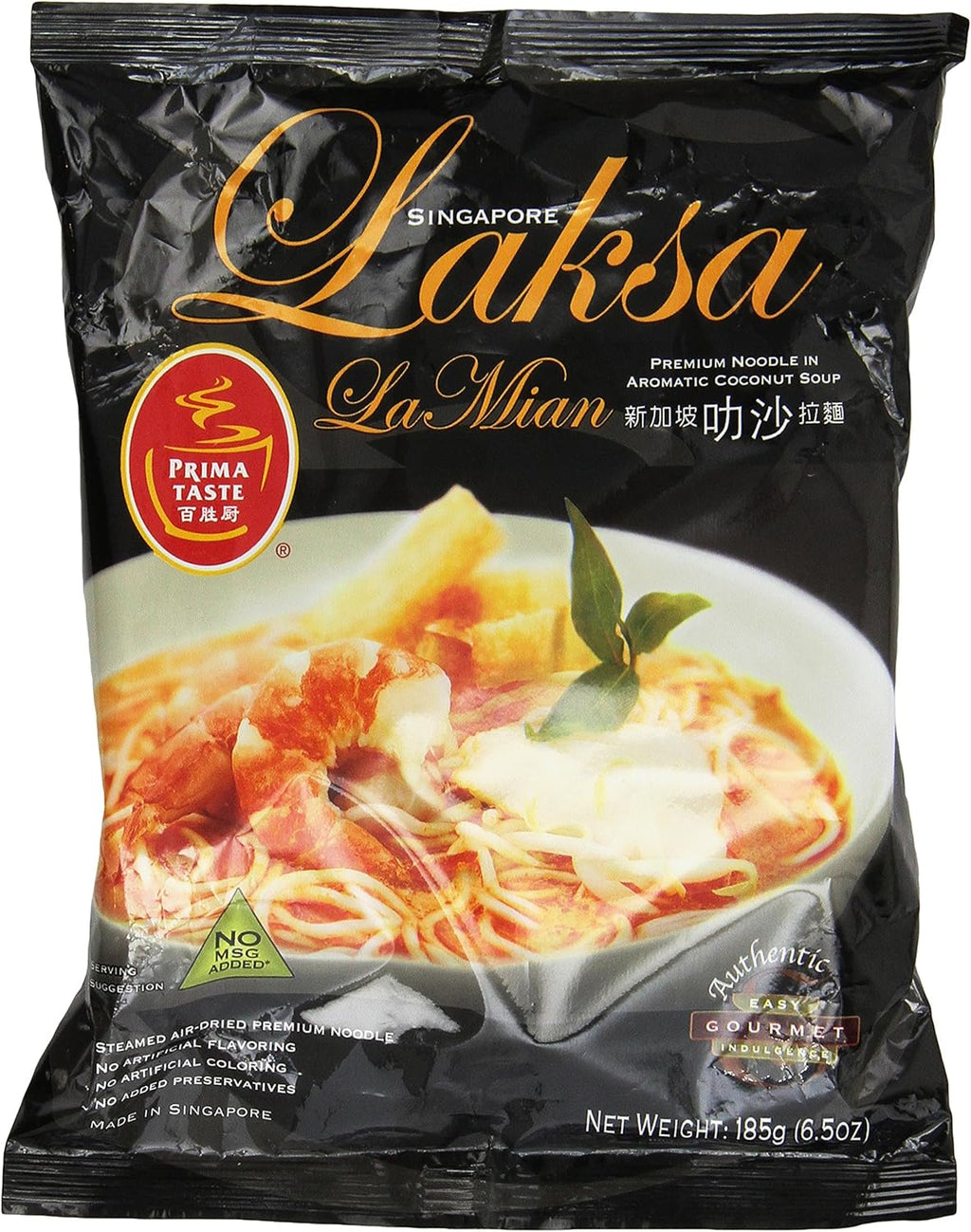 Prima Taste Laksa La Mian, 185g, (Pack of 6)