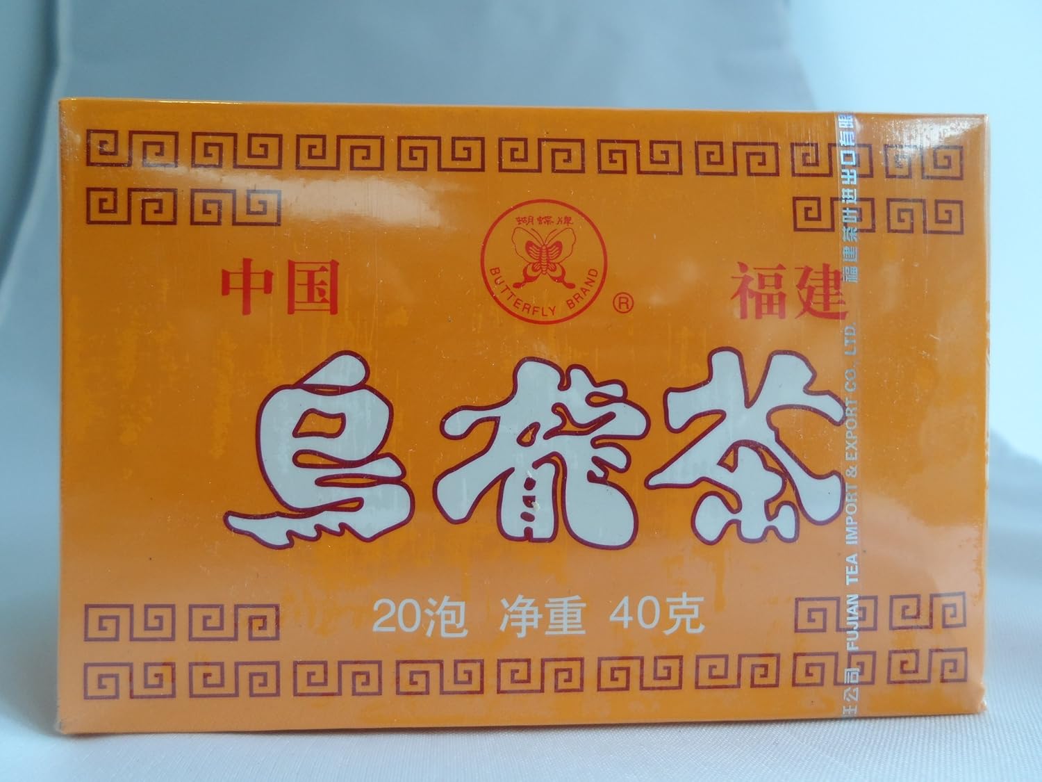 Butterfly Brand Oolong Tea 20 Bags