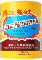 Yang Jiang Preserved Black Beans Douchi, 16oz