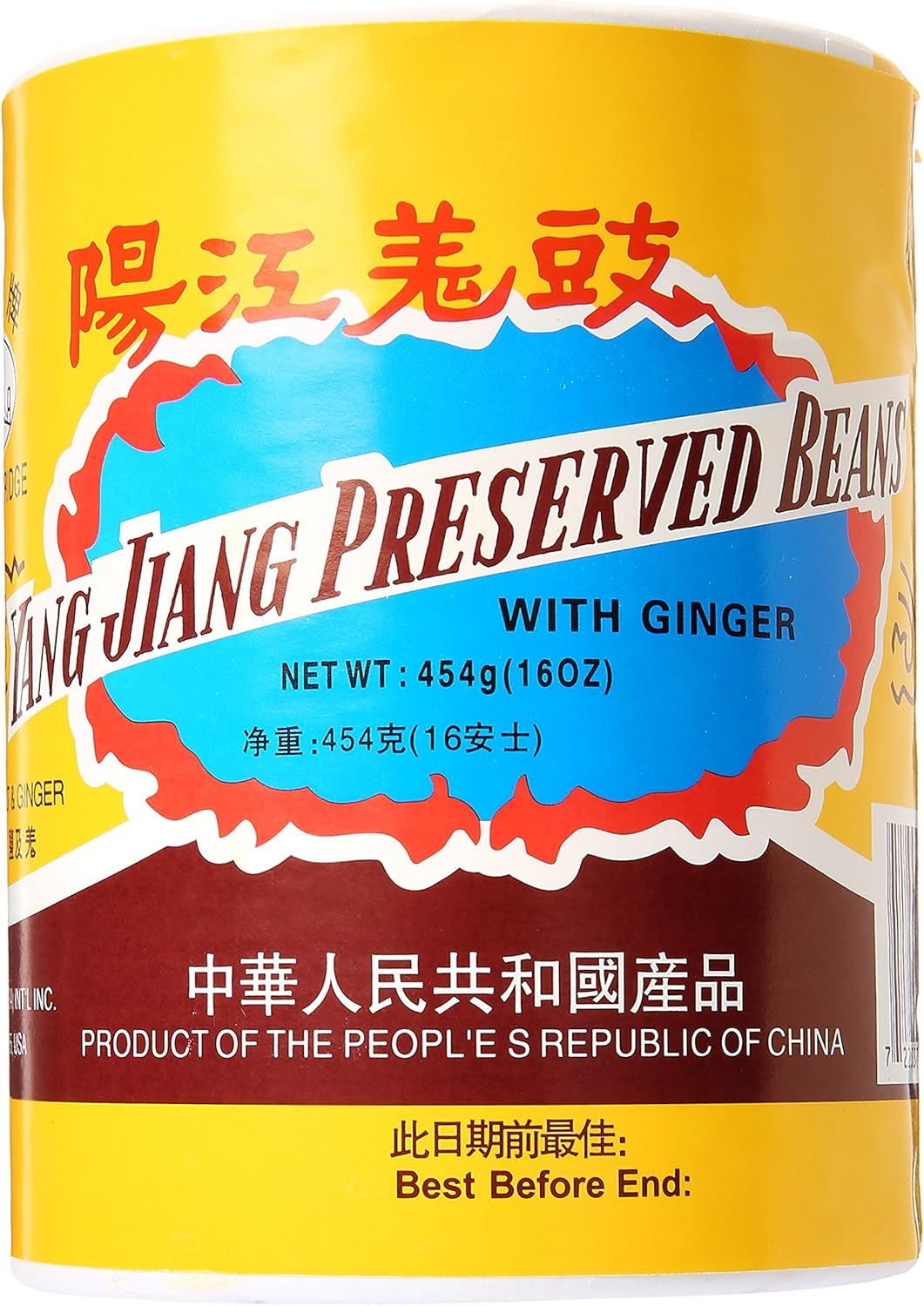 Yang Jiang Preserved Black Beans Douchi, 16oz