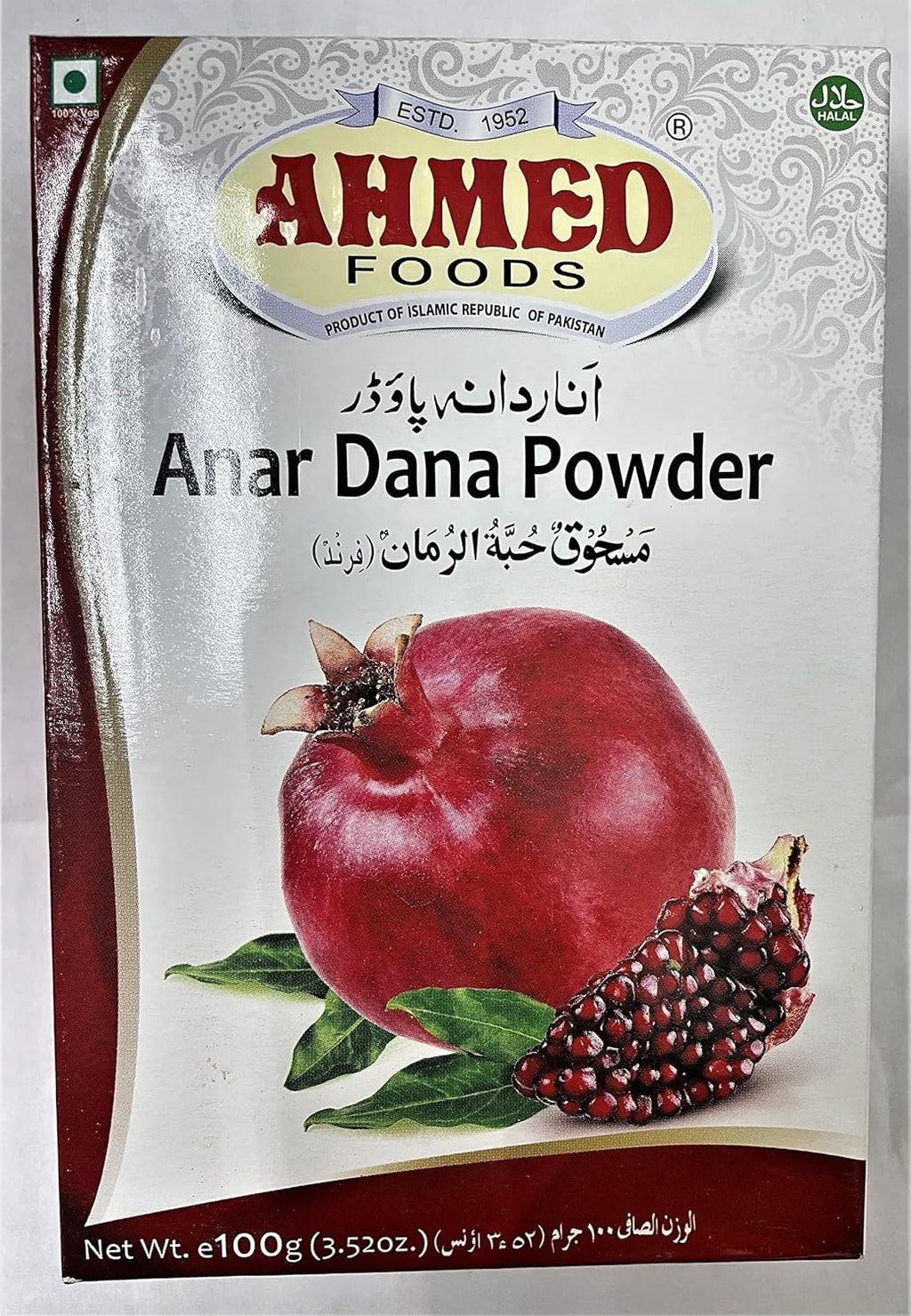 Ahmed AnarDana Powder (Pomegranate Powder) 100g/3.5oz.
