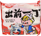 Nissin Demae Ramen, Sesame Oil, 3.5 oz (30 packs)