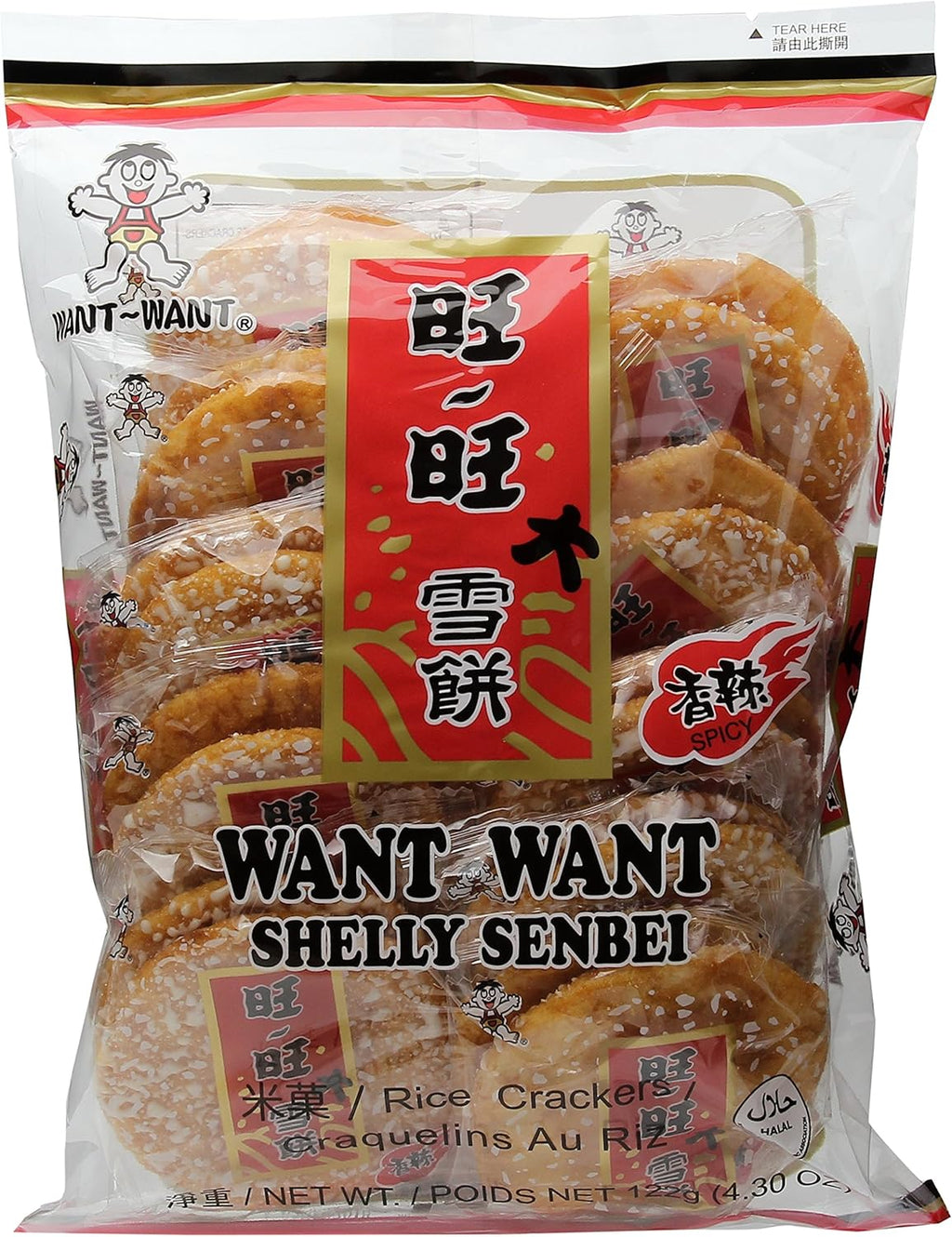 Want Want Rice Crackers, Shelly Senbei Spicy, 5.3 Ounce