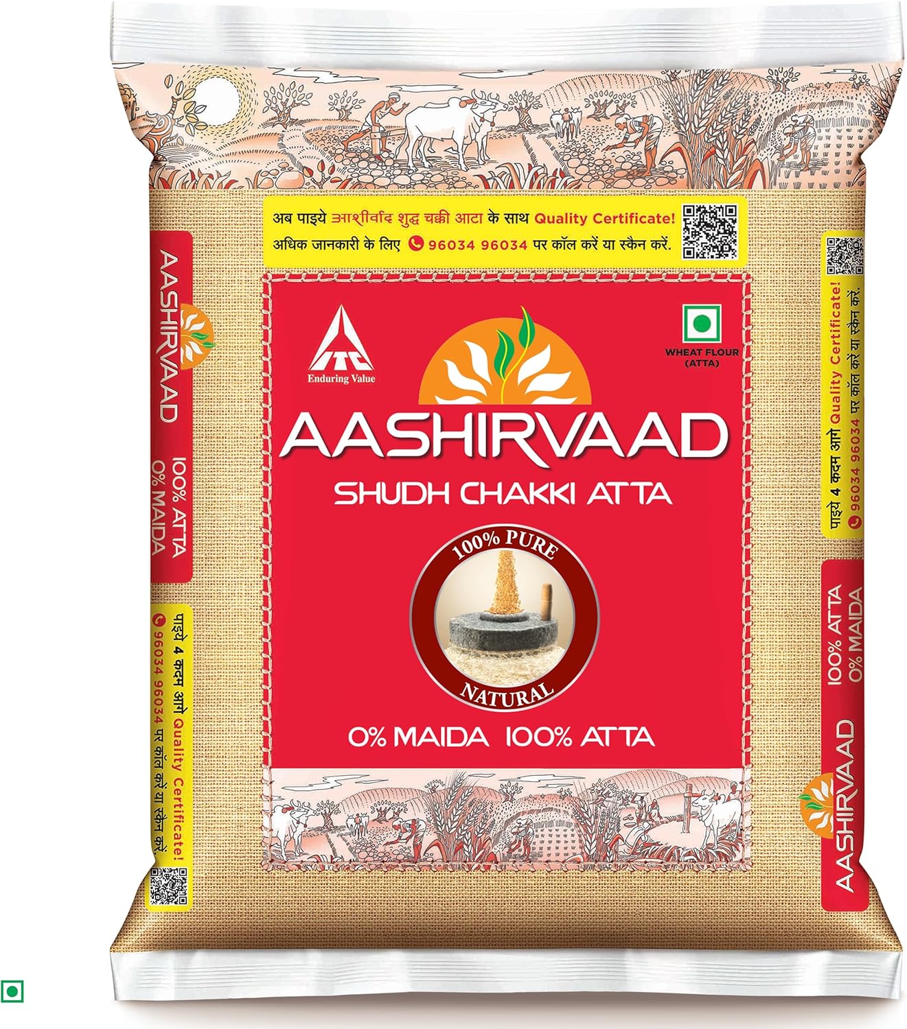 Great Bazaar Swad Chapatti Ashirwad Atta, 22 Pound