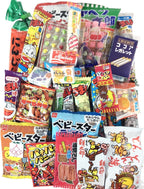 Kakun Japan Signature Japanese Candy Pack – Dagashi Dagashi Snacks, Imported from Japan, Individually Wrapped (40)